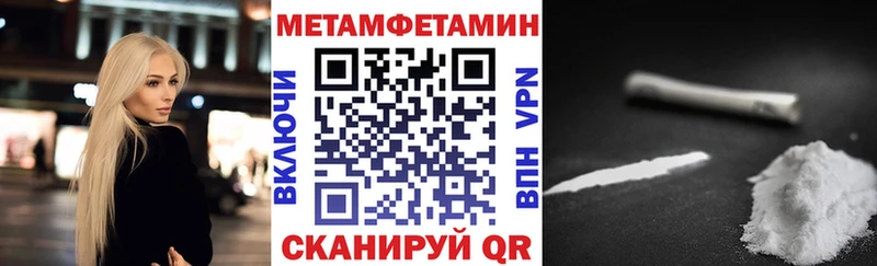 Купить где  Александровск-Сахалинский  Amphetamine VHQ 