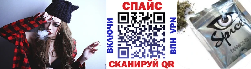 БУТИРАТ GHB  Купить закладки  Александровск-Сахалинский