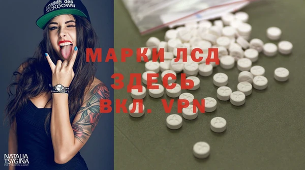 а пвп мука Костерёво