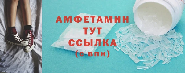 герыч Коряжма