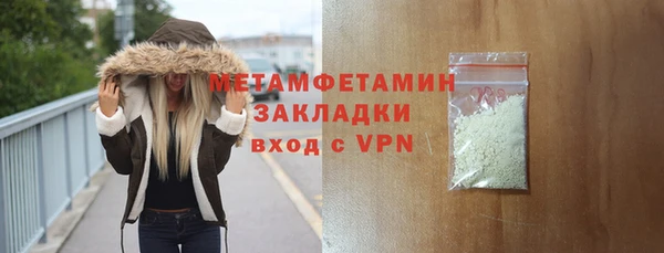 а пвп мука Костерёво