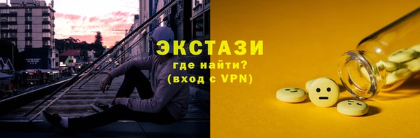трава Корсаков