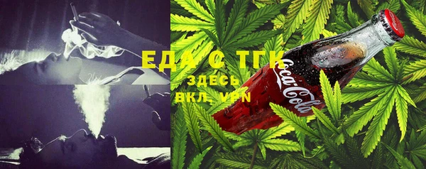 гидра Краснотурьинск