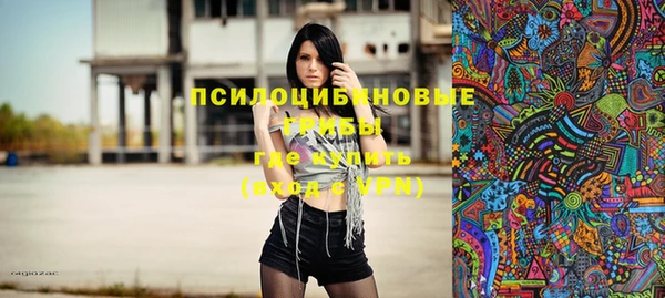 а пвп мука Костерёво