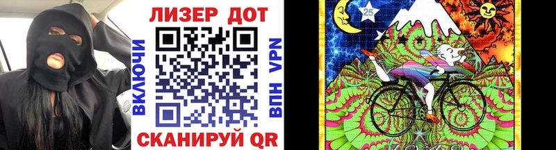 Наркотические марки 1,5мг Александровск-Сахалинский